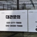 오산점 이미지