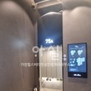 이수연공인중개사사무소 이미지