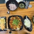 CU 미아삼양점 | 미아사거리 쭈꾸미 맛집 52삼양쭈꾸미하우스 내돈내산 솔직후기