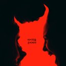 ㈜원유니버스 이미지