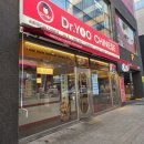 유박사 차이니즈 | 동탄 목동 맛집 유박사차이니즈 내돈내산 솔직후기