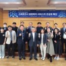 (유)신안건설 - 7383 | (유)신안건설