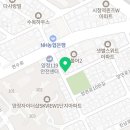 모들Nail