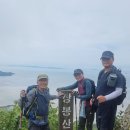 석모도 해명산에서 이미지