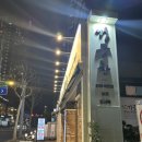 연잎밥상 | [정자동 반찬가게 추천] 거궁찬 정자점 간장게장 연잎밥상 후기