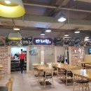 든든한 푸드 플러스