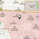 뉴조은공인중개사사무소 이미지