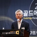 에이지솔루션 이미지