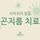 마리엠산부인과의원 이미지