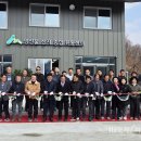 안동유통 이미지