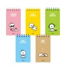 기다려빵아 이미지