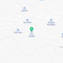 대송침구