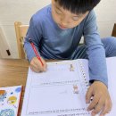 학교생각키우기 이미지