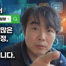 (주)영원중기 이미지