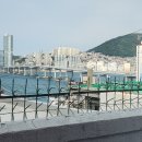 프레전트 영도점