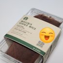 스타벅스 레이디핑거 티라미수 케이크, [내돈내산] 솔직 후기! 커피랑 찰떡궁합 디저트 찾는다면?