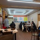 거보식당 | 영덕 맛집 나비산 기사식당 전현무계획 미주구리찌개 솔직 후기