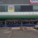 서구-54 이미지