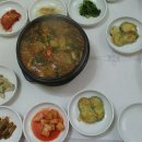 옛맛촌 이미지