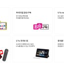 인터넷 성지 이미지