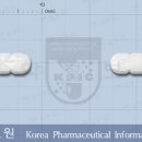 아서틸정 - 고혈압 이미지