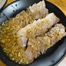 또와즉석왕족발 이미지