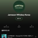 제이스라이브 네이버블로그