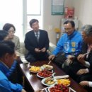 파랑새원룸타운경로당 이미지