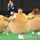 지오포토 이미지
