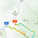 북한산 단풍산행(2410.30) 산행기록 이미지