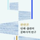 안성문화사 이미지