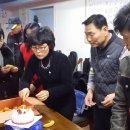기타마을 Daum카페