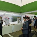 주산연구소