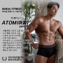 반휘트니스지점