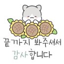 스시맹가 이미지