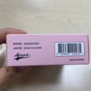 블로우핏 이미지