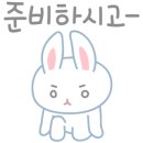 횡성한우곤드레밥