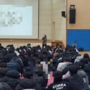 광양중동중학교 이미지