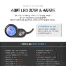 프리고 이미지