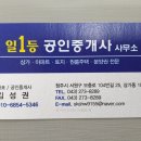 태양빌 이미지