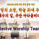 오포1동-10 이미지