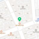 목쌤영어교습소 이미지