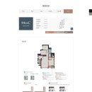 달성파크 푸르지오 힐스테이트 이미지