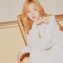 우기차니