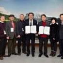 한국관광여행사 이미지