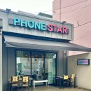 울산남구휴대폰성지 매장 폰스타 최신 스마트폰 저렴하게