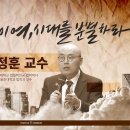 청년시대 - 김해시 활천로166번길 9 | 청년시대