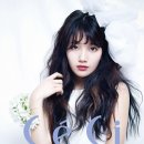 수지로움