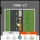 삼성감자탕 이미지