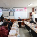 영양시장 이미지